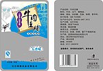 牛肉肚腩 五香味
