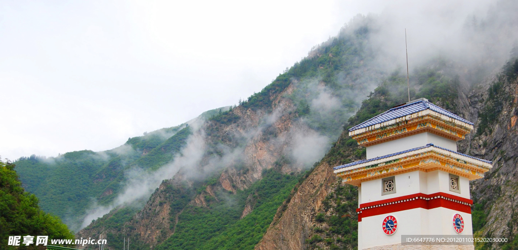 高山寺庙