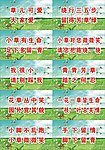 标语