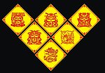 中国剪纸