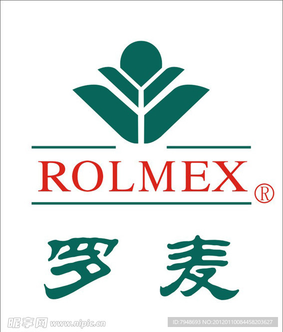 罗麦标识