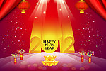 2012新年快乐