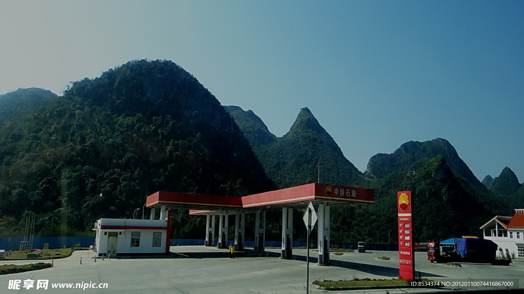 山里的油站