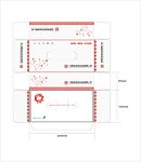 金保担纸抽盒展开图带尺寸