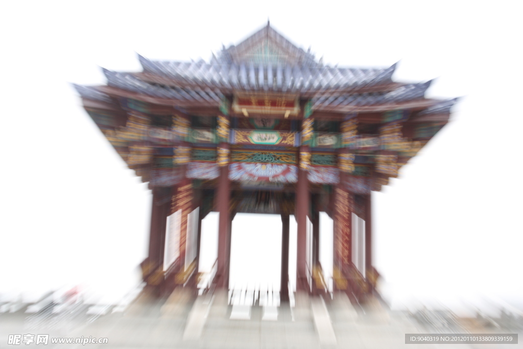 古亭