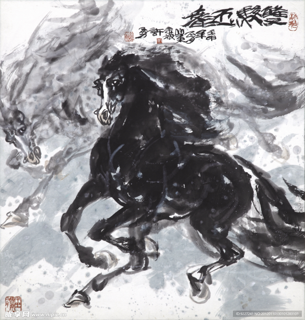 骏马
