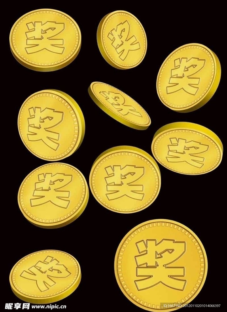 金币宣传
