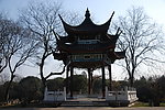 亭子