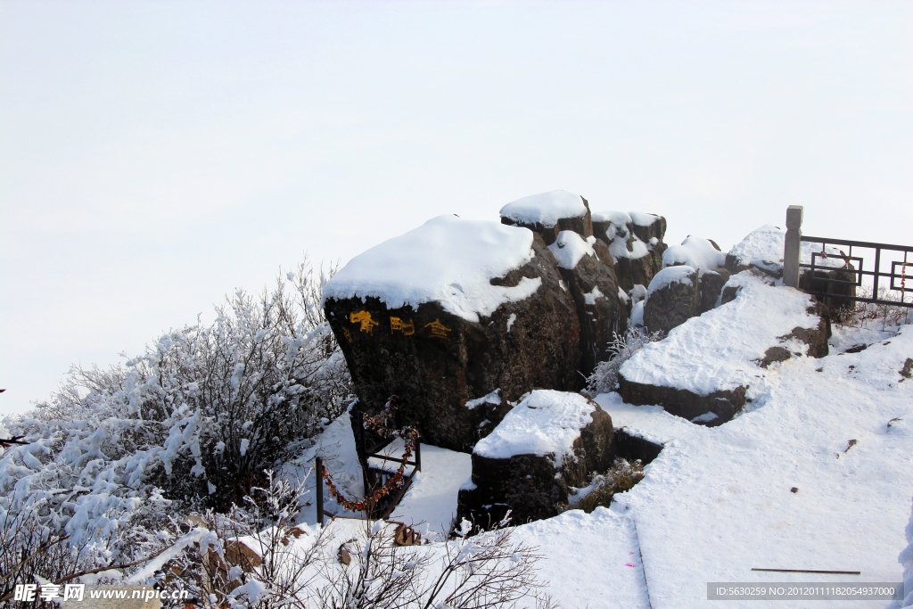 雪景 峨眉山