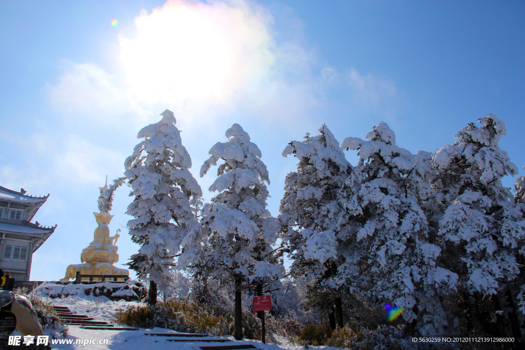 雪景 峨眉山