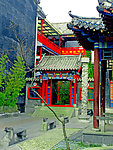 建筑