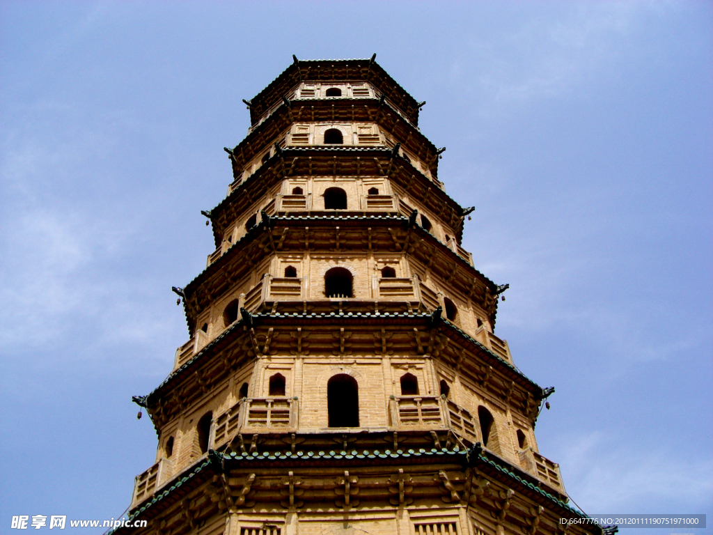 宝塔