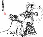 水墨戏曲人物矢量