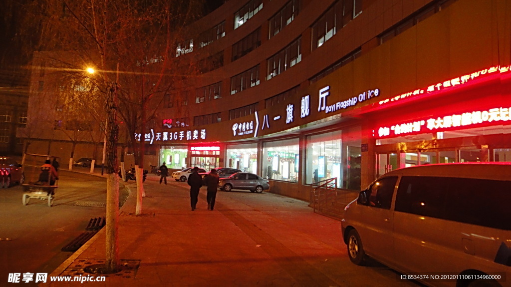 商场的夜景