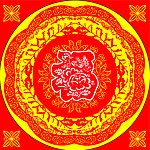 福字