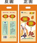 面条包装