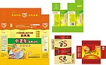 医疗保健品包装设计