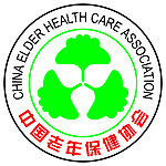 中国老年保健协会标志
