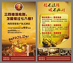 千升房产