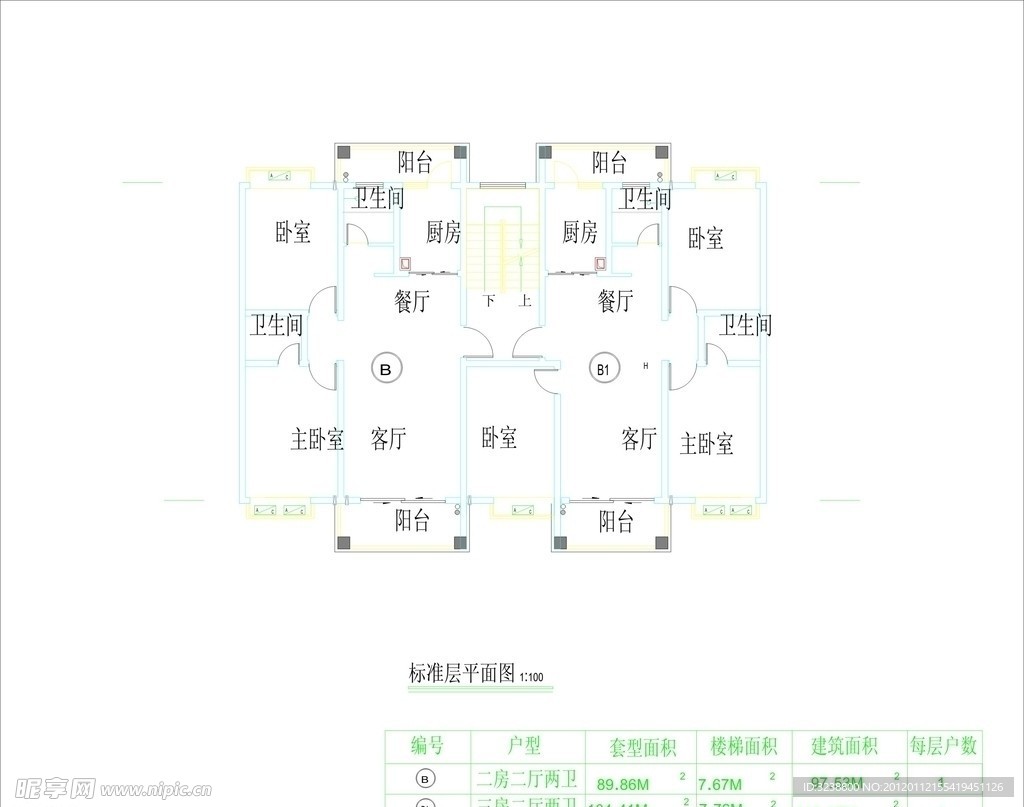 户型图