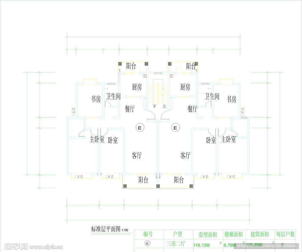 户型图