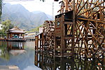 水上建筑
