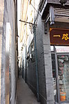 北京胡同