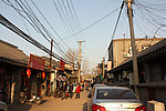 北京胡同