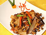 干烧山野菌