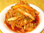 韩式泡菜