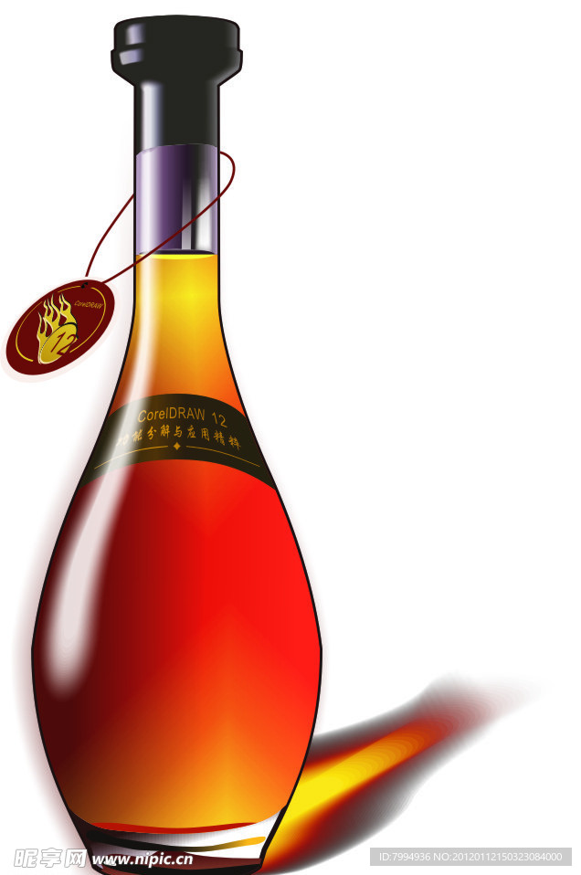 啤酒