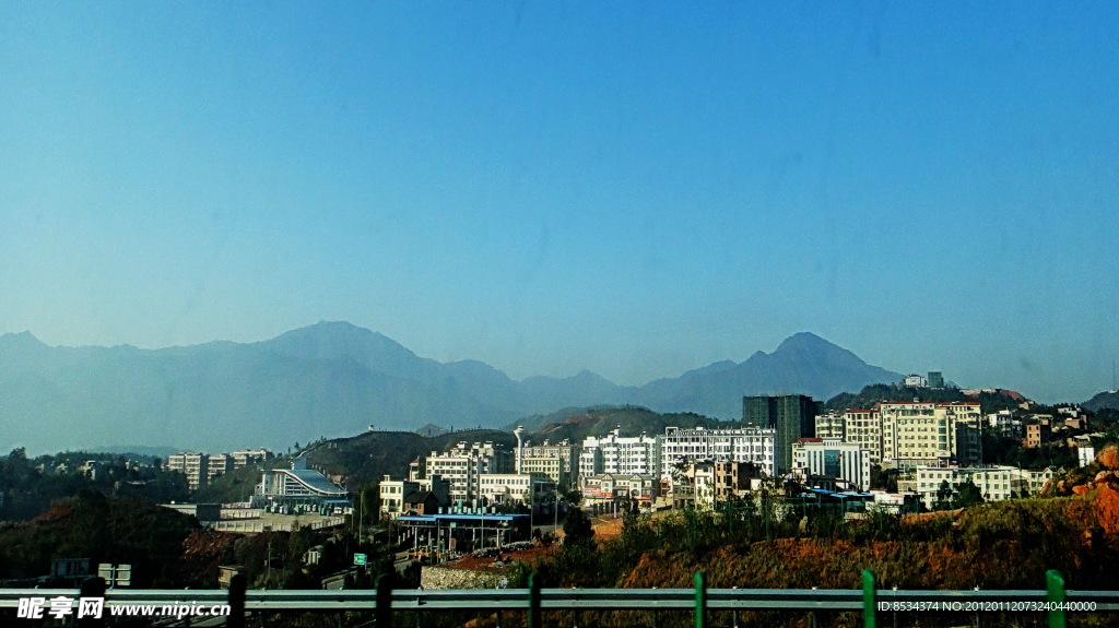 山里都市