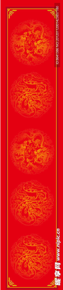 门幅
