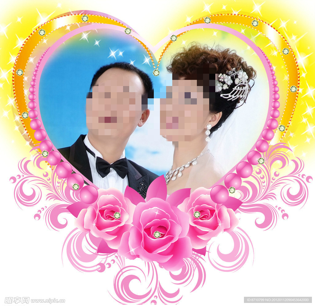 婚庆