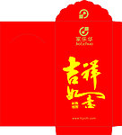 红包