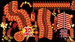 爆竹集锦