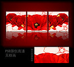 红花无框画