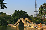佛山中山公园玉带桥