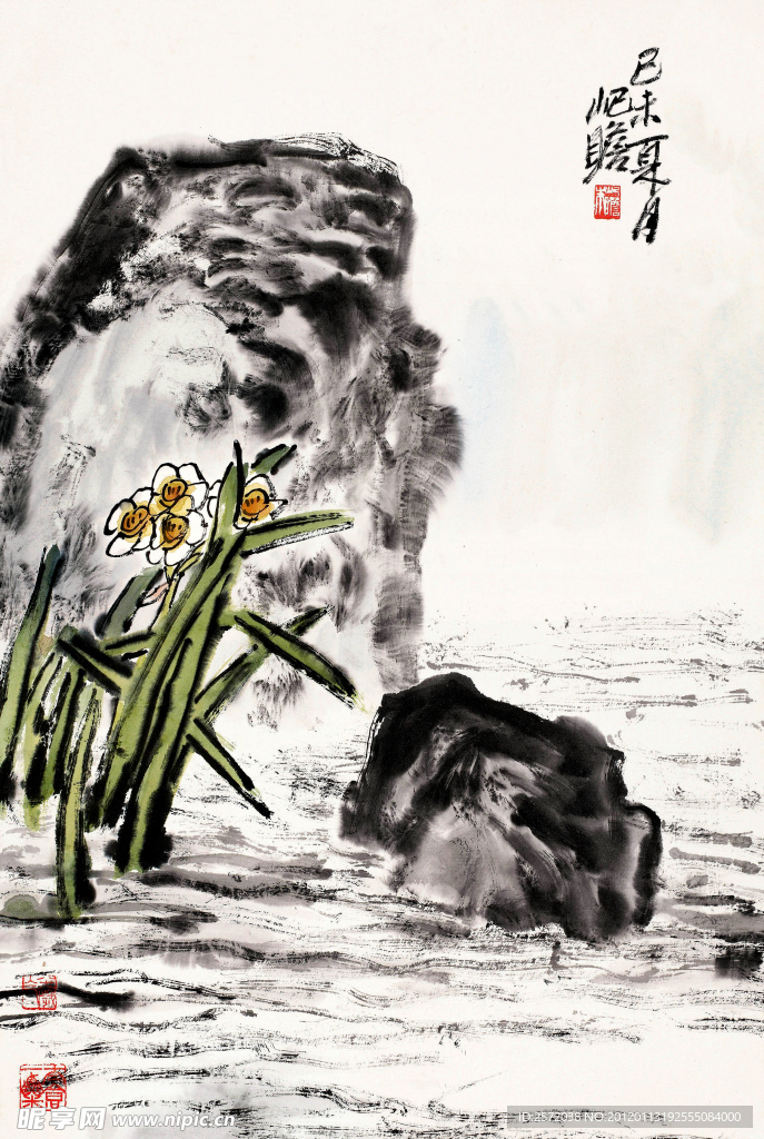 春露