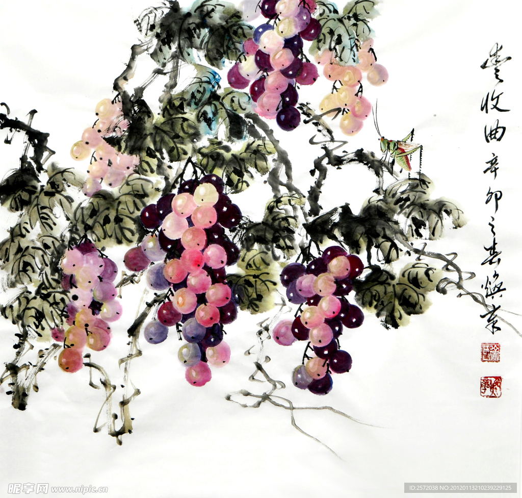 丰收曲