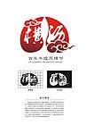 百年牛墟风情节logo