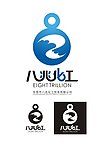 八兆化工贸易有限公司logo