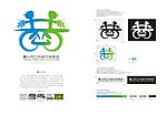 嘉兴市公共自行车系统logo
