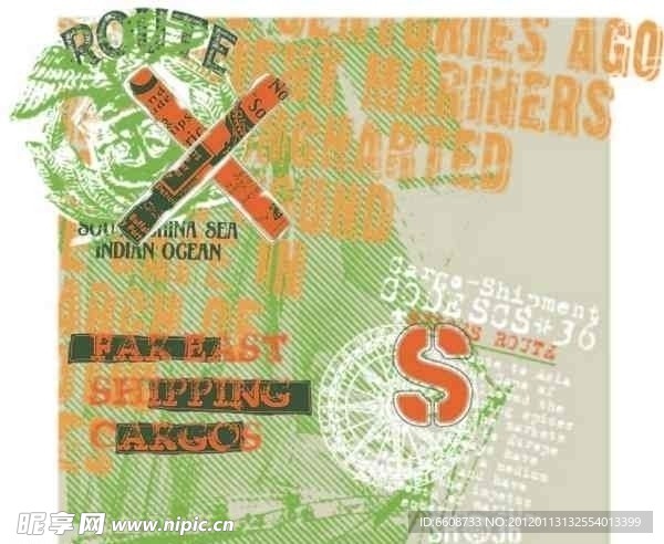 时尚商业非主流广告设计