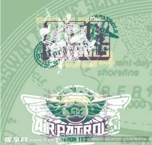 时尚商业非主流广告设计