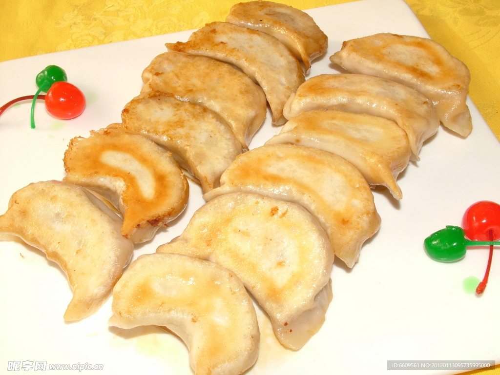 开封锅煎饺