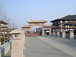 石门