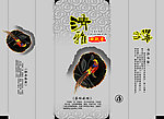 清雅铁观音包装