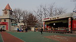文体广场