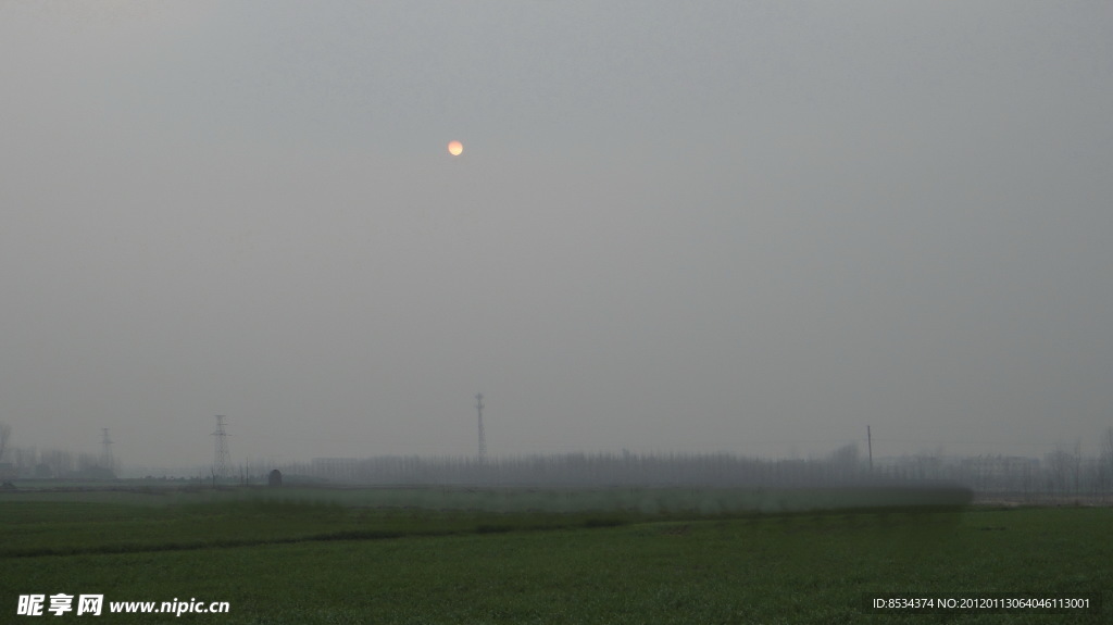 雾里 太阳